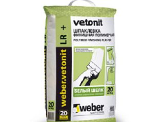 Шпаклёвка финишная Weber Vetonit